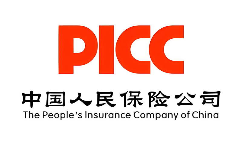 中国人民保险