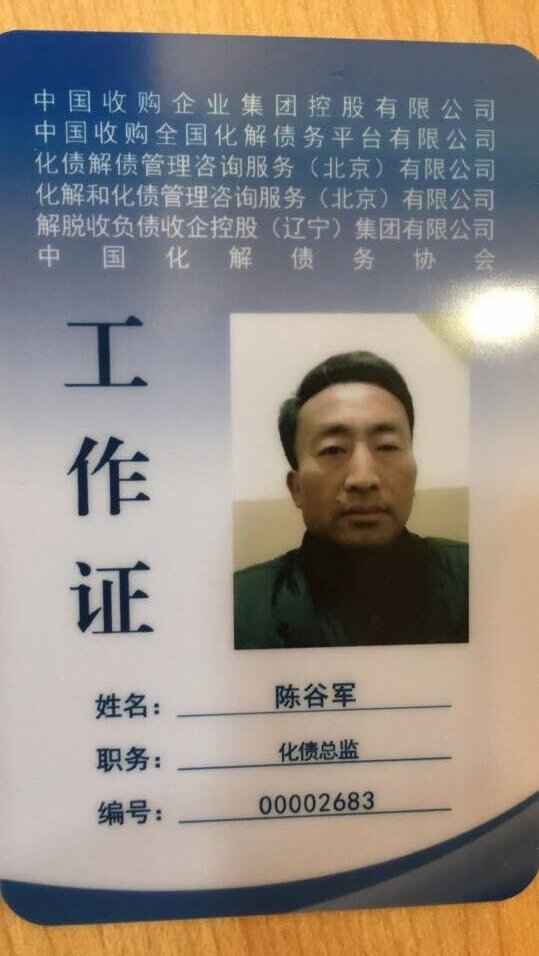 360截图20250626104716230.jpg