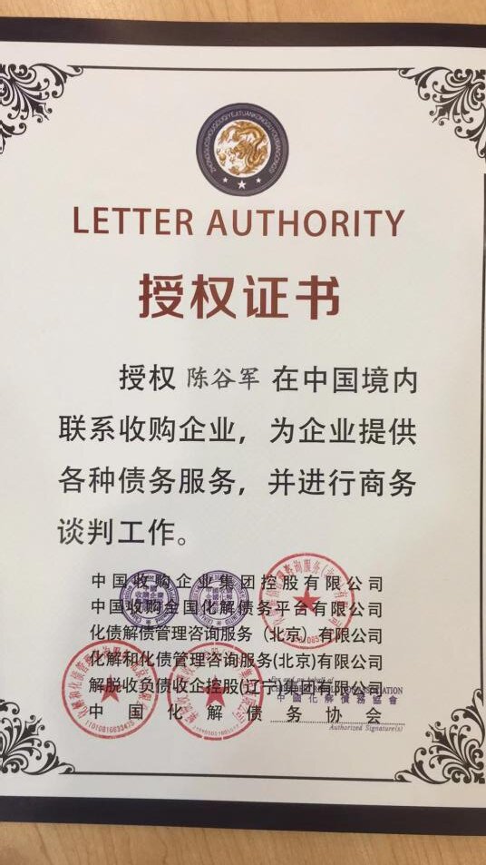 360截图20250626104759902.jpg