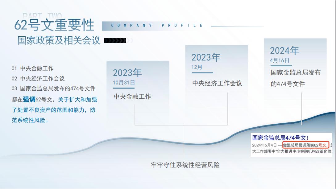 1750906924454581.jpg