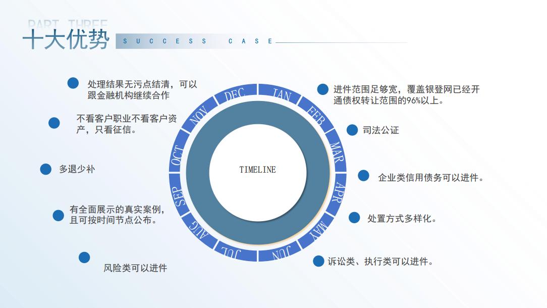 1750907003219633.jpg
