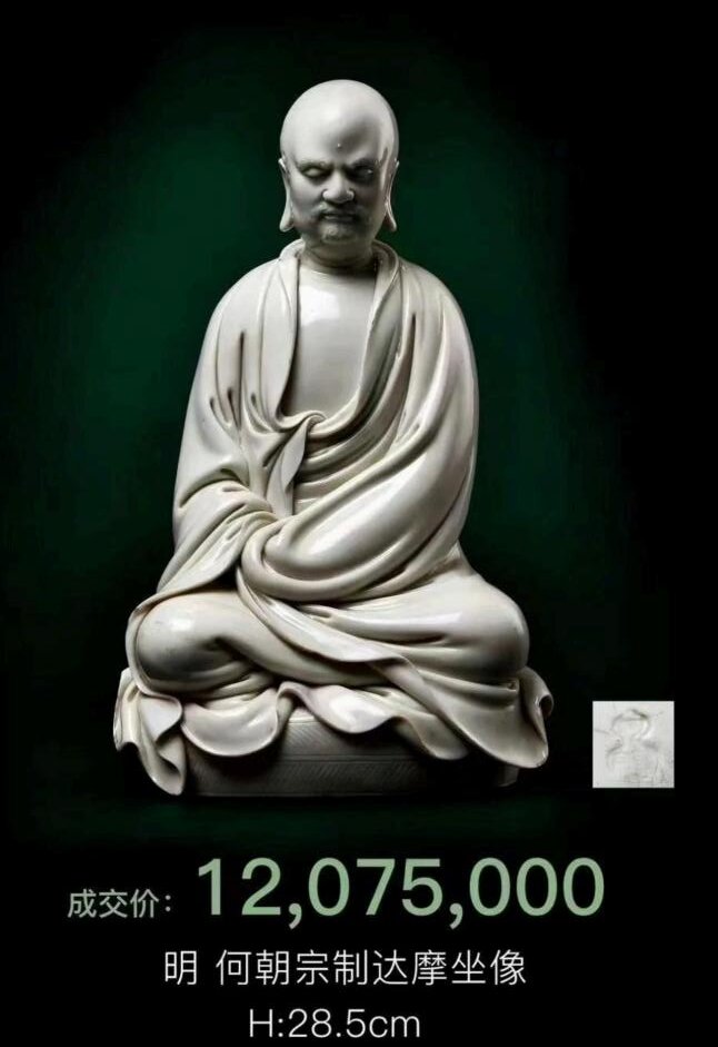 1751008698254004.jpg