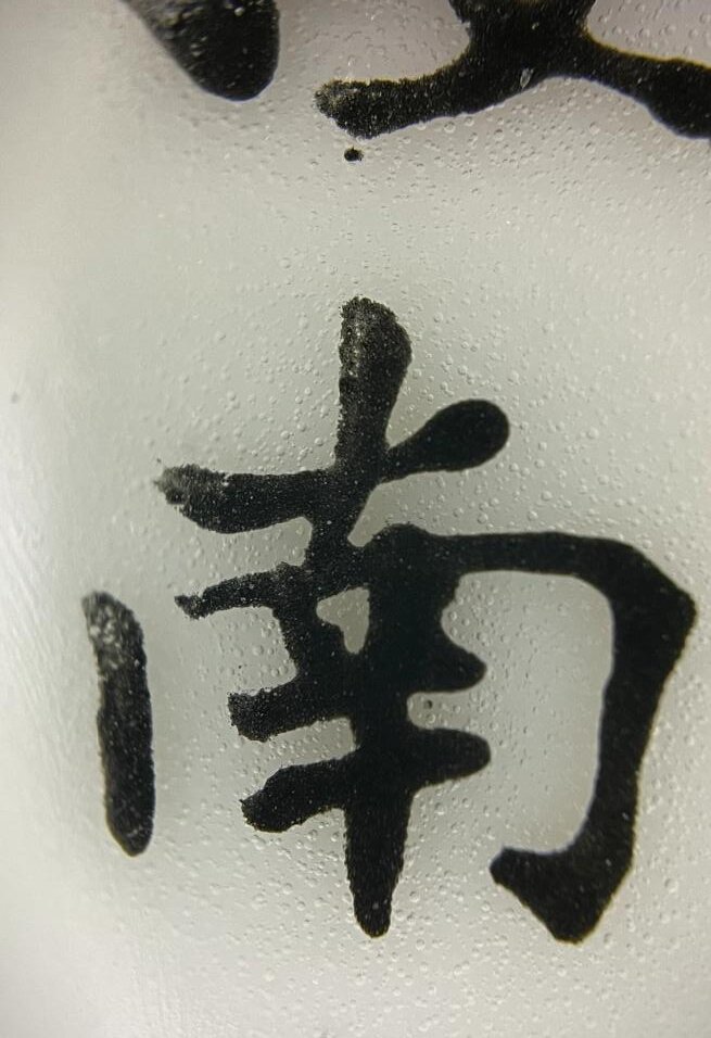 1751009664116355.jpg