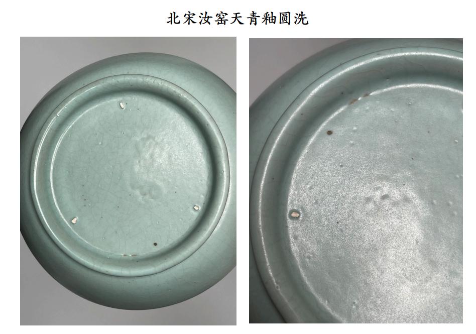 1751014501735815.jpg