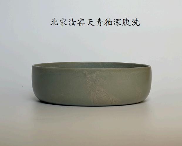 360截图20250627172549082.jpg