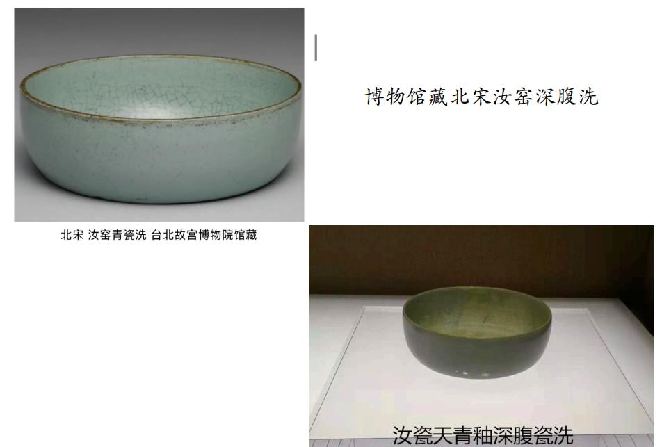 1751016356410304.jpg