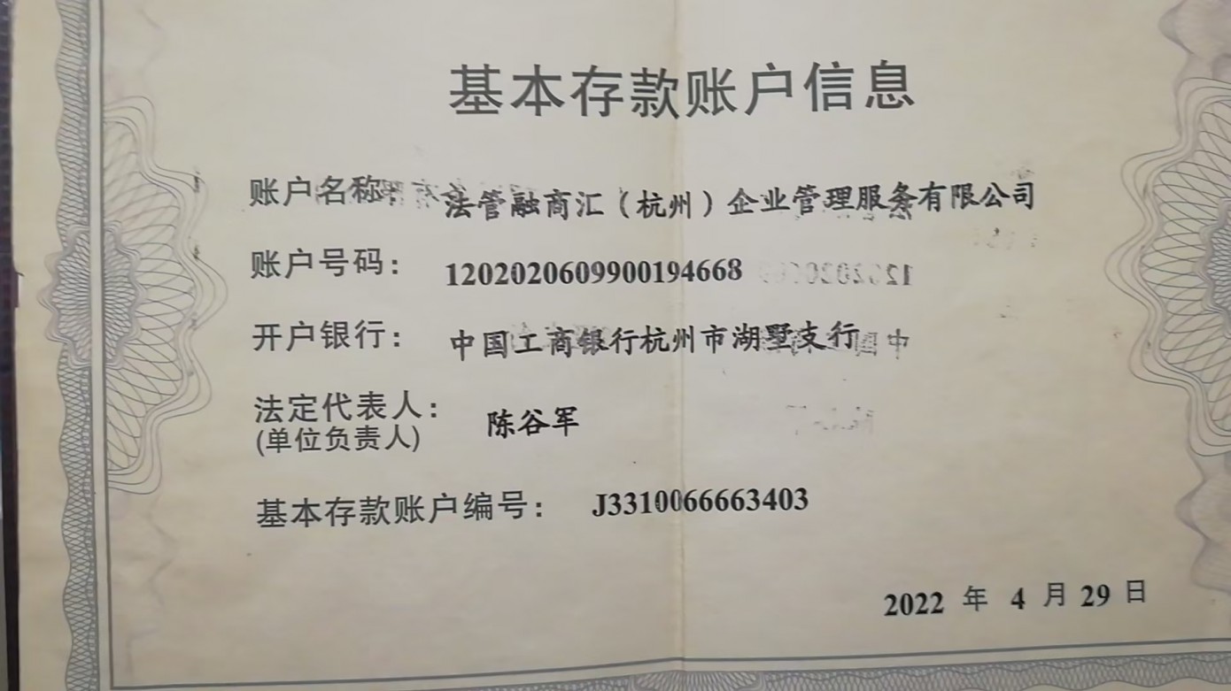 1752819155550510.jpg